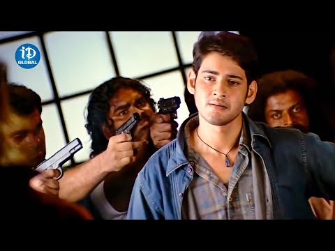 Mahesh Babu Ultimate Action Scene | Mahesh Babu Latest Movie Scenes | iDream Global