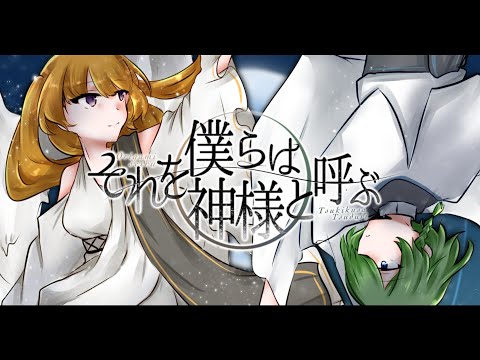thumbnail_FoxriRDnEvA