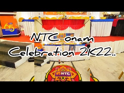 NTC ONAM CELEBRATION 2K22.#onamspecial #onam2k22 #onamcelebration #onamstory #onammovies #trending