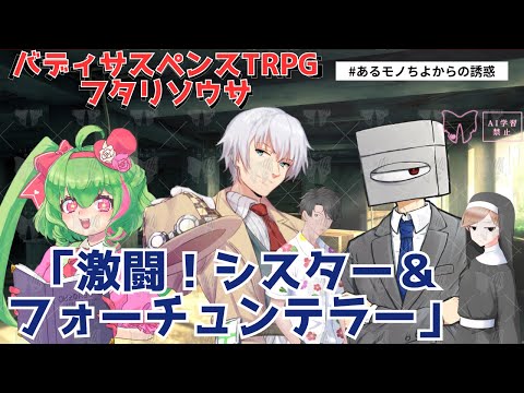 thumbnail_Fp-5wBuUKvE