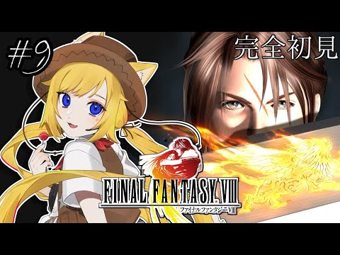 thumbnail_Fp-xJRULpEk
