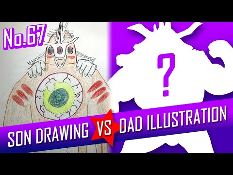 SON DRAWING VS DAD ILLUSTRATION - Oxis Muscula No.67