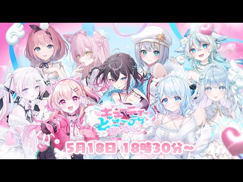 何もしてあげられない MV ビジュアル ビッグタペストリー 22/7