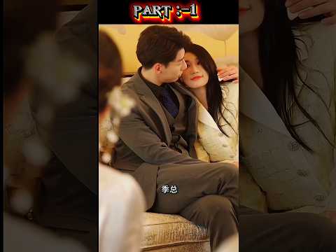 Love Story Drama  xplain | Full Story Recap | Secret Affair | Part 1