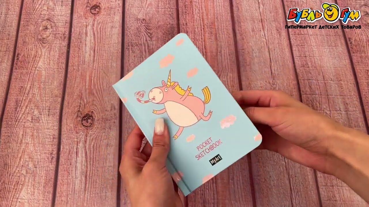 Блокнот на резинке Единорог  - видео