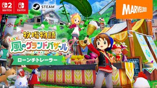 動画サムネイル