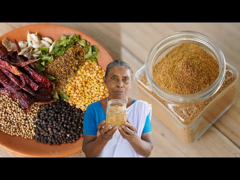 Homemade Rasam Powder Recipe | How To Make Rasam Podi