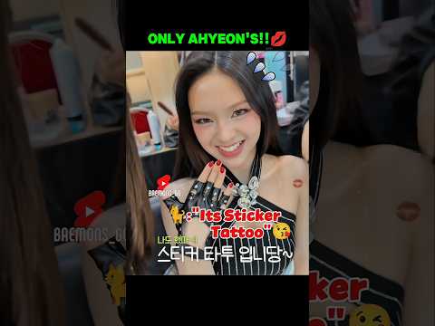 Chiquita's Sticker Tattoo.🤭 #babymonster #chiquita #ahyeon #fypviralシ #shorts