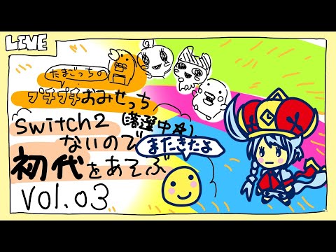 thumbnail_Fp9vJIV99k8
