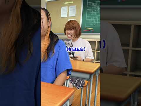 ロボットに替え玉授業させるクソガキ #母vs息子