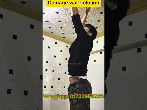 Solve Damaged Wall & Ceiling with Royal Wall Panel āĻāϝāĻŧāĻžāϞ āĻĒā§āϝāĻžāύā§āϞāĻ āϏāĻŽāĻžāϧāĻžāύ! #shorts