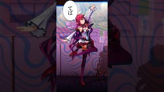 I’m watching You 👀 モニタリング - Dance Cover 【踊ってみた】 #shorts #dance #vtuber
