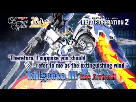 MOBILE SUIT GUNDAM BATTLE OPERATION - Tallgeese III