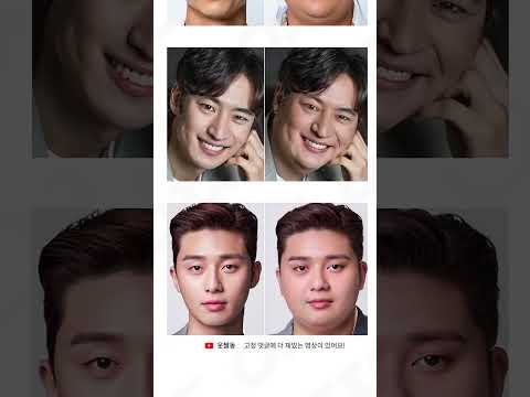 미남은 살쪄도 잘생겼을까?