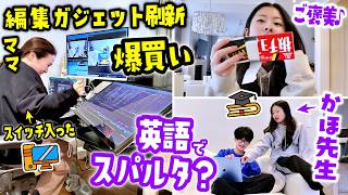 動画サムネイル
