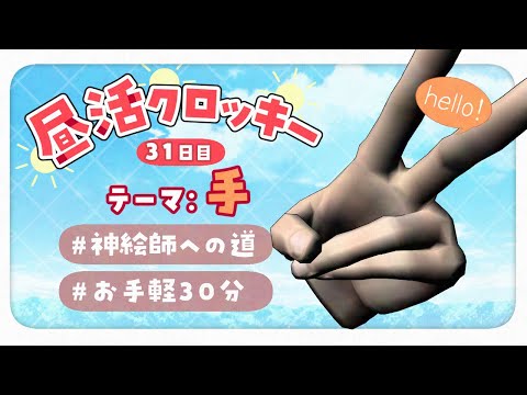 thumbnail_FpSdNIf-Hfg
