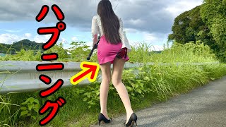 OLさんミニスカートの中にハプニングw放送事故w大物釣ると気合入れてきたら…