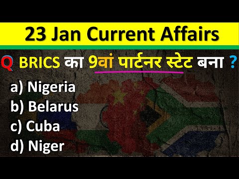 23 January Current Affairs 2025 Daily Current Affairs Current Affair Today Current Affairs 2025Crack