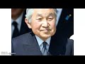 Tokugawa Shogunate and Medieval Japan
