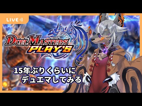 thumbnail_Fpai-kgVeXY