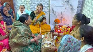 नवरात्री स्पेशल 2025 🙏 मेरा छोटा सा परिवार मैया आजाओ एक बार 🙏 Navratri maiya ke bhajan