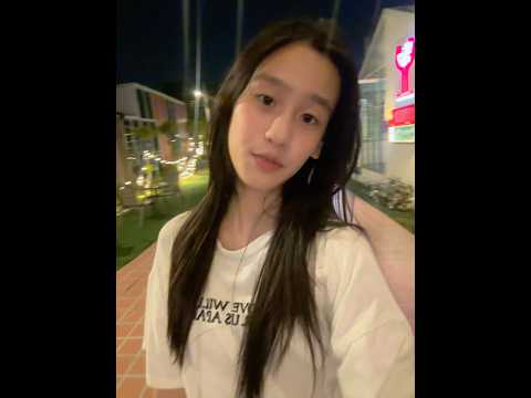 ดึกแล้วนอนยาง