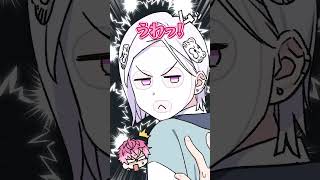 皇れお邸お泊まり中の城瀬いすみ〜変顔喧嘩〜  #すぷれあ #にじさんじ #アニメ