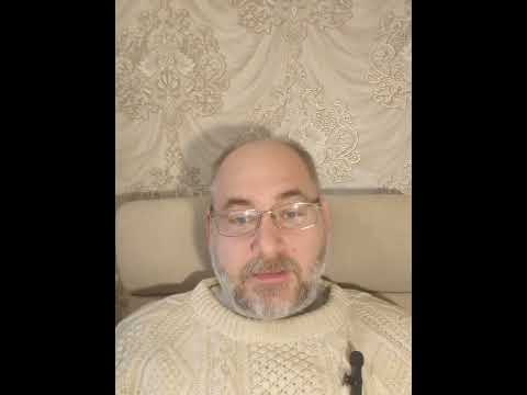 Ты уверен, что тебе отвечает твоё Высшее Я во время трансовых путешествий? – Андрей Котельников