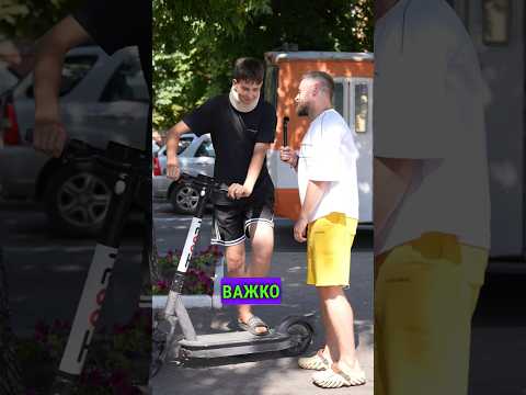 Коли голова обертом