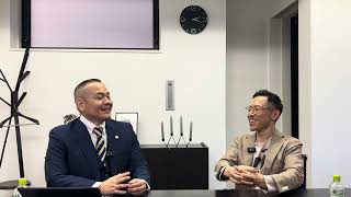 インバウンド渉外法務の野中先生に聞いてみた
