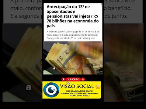 INSS VAI PAGAR! 💰 1ª PARCELA DO 13º AGORA EM ABRIL #13salario