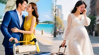 【Full Movie】出軌丈夫陪小三甜蜜旅行，妻子挺著孕肚不發一語徹底消失不見，丈夫崩潰！