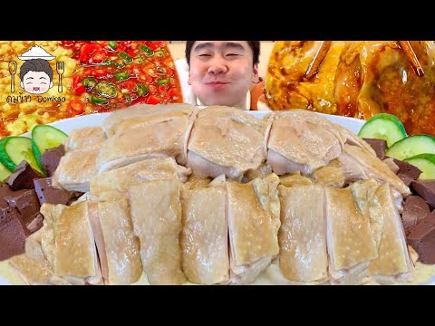 กินข้าวมันไก่ 2 กิโล สูตรพรีเมียม อร่อยที่สุดในโลก พร้อมวิธีทำแบบง่ายแค่ 20 นาที | ดมข้าว