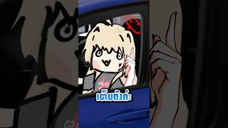 VTuber พลาดท่าครั้งใหญ่ที่สุดในโลก #vtuber #anime #vtuberth