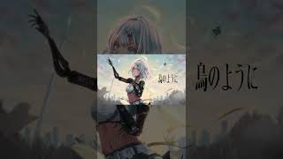 DAYBREAK'S BELL - L'Arc〜en〜Ciel (Cover) / NUROJUNK サクヤ　#cover #歌ってみた　【