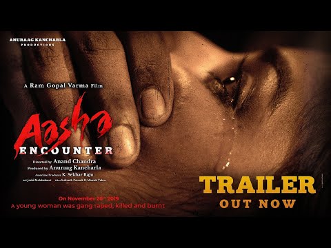 RGV's AASHA Movie Trailer | Aasha movie Trailer | Sonia Akula, Anand Chandra, Srikanth Iyengar