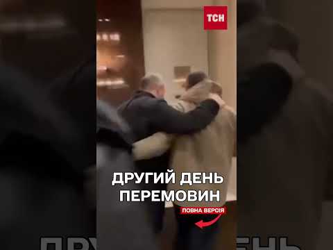 У ЖЕНЕВІ розпочали другий день тристоронніх ПЕРЕГОВОРІВ. ЧОМУ ПЕРШИЙ - НАЗВАЛИ ІСТОРИЧНИМ?