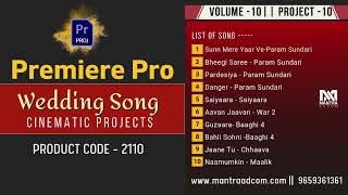 Premiere Pro Cinematic Wedding Song Project | Quick Download | 2025 #weddingproject
