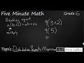 Distributive Property Applications