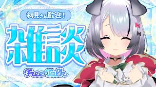 【#雑談】#のんぷろ と #CONNECT_V フェスの振り返り＆裏話配信！【Nanoha。/Vsinger】