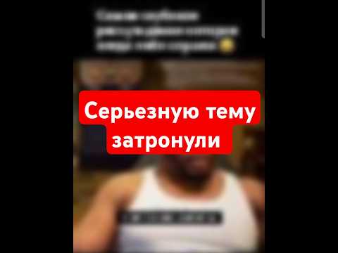 Интересно, рыбы видят воздух или воду, как вы думаете?