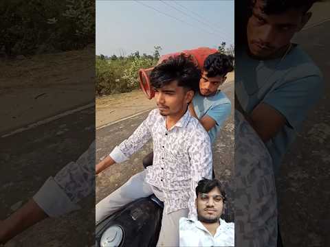 मेरा हरामी दोस्त #shortsfeed #shorts #funny #comedy #trending #videos #viralshorts #videoshort