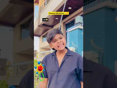 Family aur chaman be like 😂🔥 || Indian family #shorts #indian #comedy #relatable #bachpan