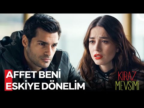 Ne Yapayım İçinde Senin Olmadığın Hayalleri - Kiraz Mevsimi