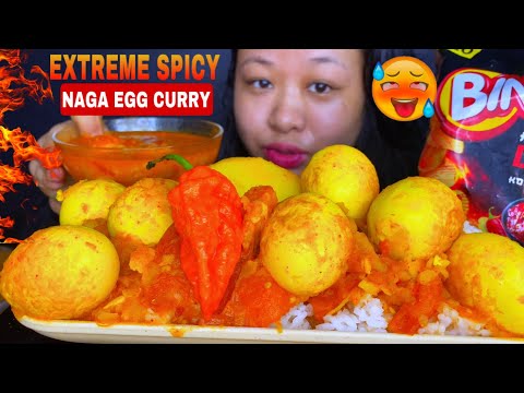 COOKING & EATING NAGA STYLE SPICY EGG CURRY WITH RICE MUKBANG | SPICY EGG CURRY MUKBANG ASMR