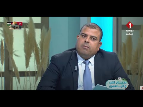 العميد شمس الدين عدواني رئيس مكتب التنسيق و الاتصال بالمرصد الوطني لسلامة المرور