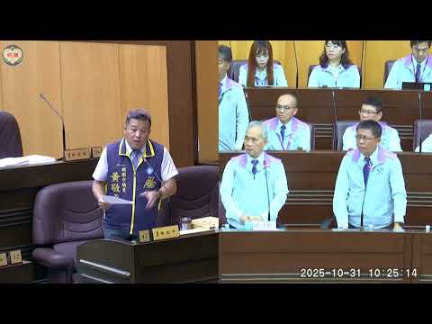 1141031市議員黃敬平桃園捷運公司、航空成公司工作報告質詢