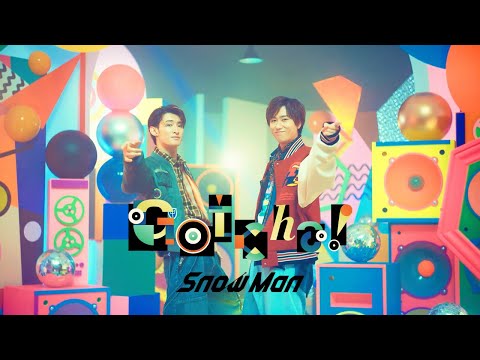 Snow Man「Gotcha!」Music Video - Koji Mukai / Ryohei Abe