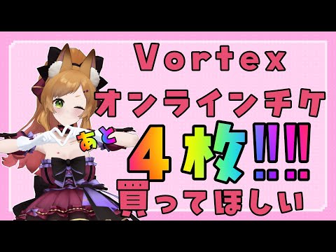 thumbnail_Fq8gVsRiem8