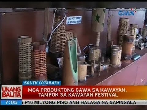 Mga produktong gawa sa kawayan, tampok sa Kawayan Festival | Videos